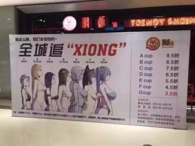 Sốc: Nhà hàng Trung Quốc giảm giá theo cỡ ngực