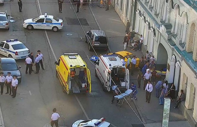 Ô tô lao vào đám đông ở Moscow
