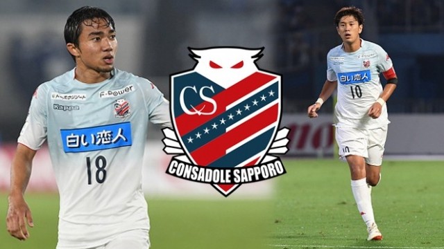 Chuyện “Messi Thái” từ chối chiếc áo số 10 ở Sapporo