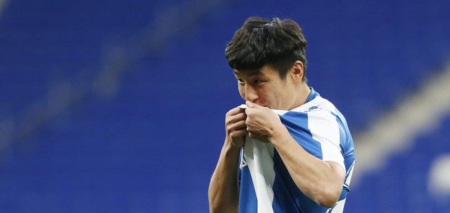 Đối thủ của Quang Hải đi vào lịch sử La Liga