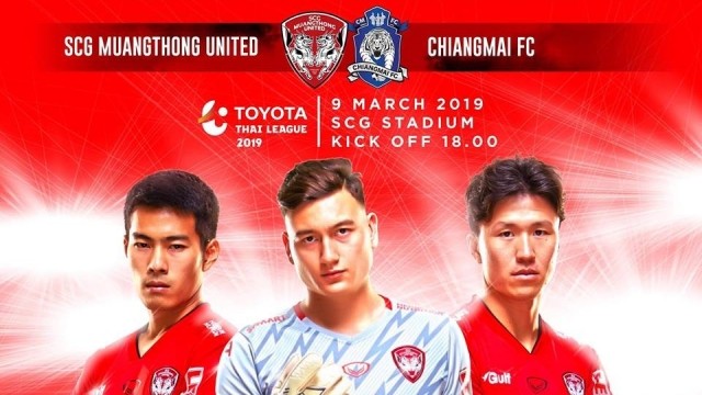 Thầy của Đặng Văn Lâm chờ... một ‘nốt nhạc’ nữa