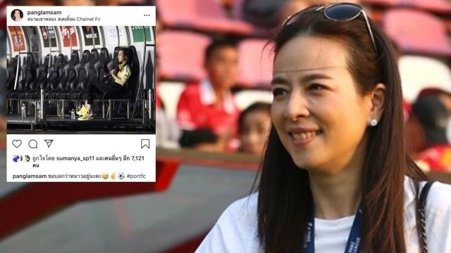 Giấc mơ Champions League của ‘bông hồng thép’ bóng đá Thái Lan
