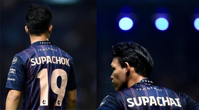 Supachok nghỉ đá King’s Cup để đá Merlion Cup