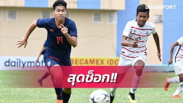 Sốc lớn cho bóng đá Thái Lan