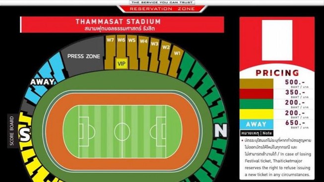Thái Lan sẽ thu thêm 3% phụ phí trong 2.244 vé cho fan Việt