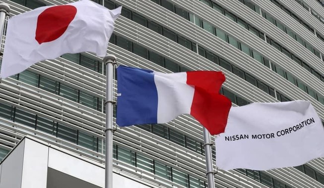 Cổ đông tập đoàn Nissan loại bỏ cựu chủ tịch Carlos Ghosn