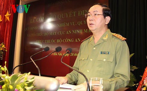 Bộ Công an công bố Quyết định thành lập Cục An ninh mạng