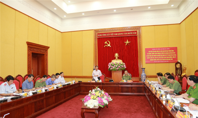 Ban Chỉ đạo Trung ương về PCTN làm việc với Bộ Công an
