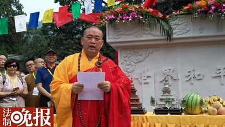 Kết thúc điều tra bê bối tình tiền của trụ trì chùa Thiếu Lâm Tự