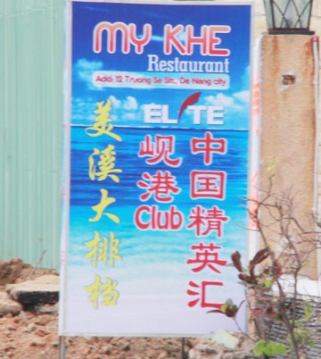 Không để xuất hiện “phố” Trung Quốc ở Đà Nẵng