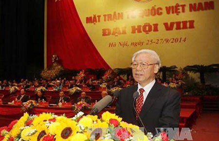 Chấp nhận những điểm khác nhau không trái lợi ích chung của dân tộc