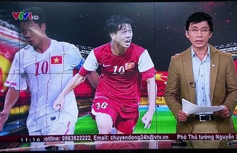 Tuổi của Công Phượng có là bí mật đời tư?