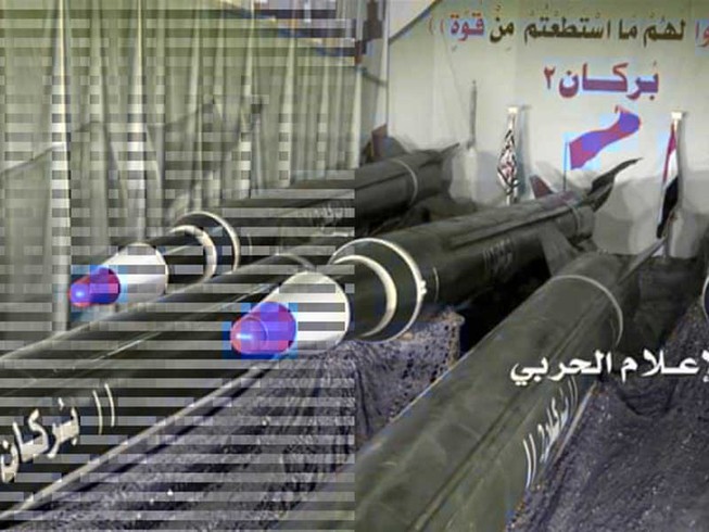 Saudi Arabia tố Iran chủ mưu phóng tên lửa vào thủ đô