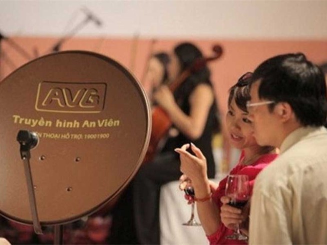 Kiến nghị giao Bộ Công an khởi tố vụ MobiFone - AVG
