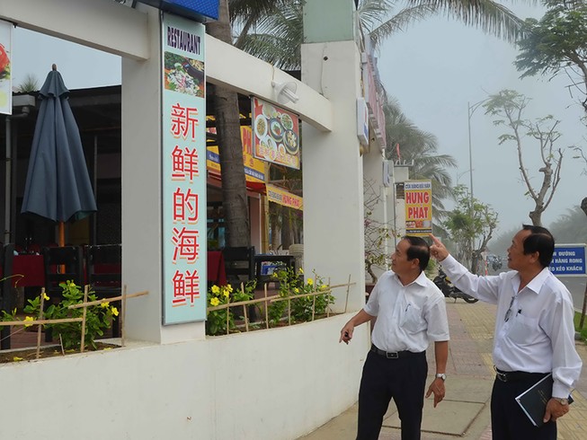 Nhiều mối lo từ nhà đầu tư siêu nhỏ