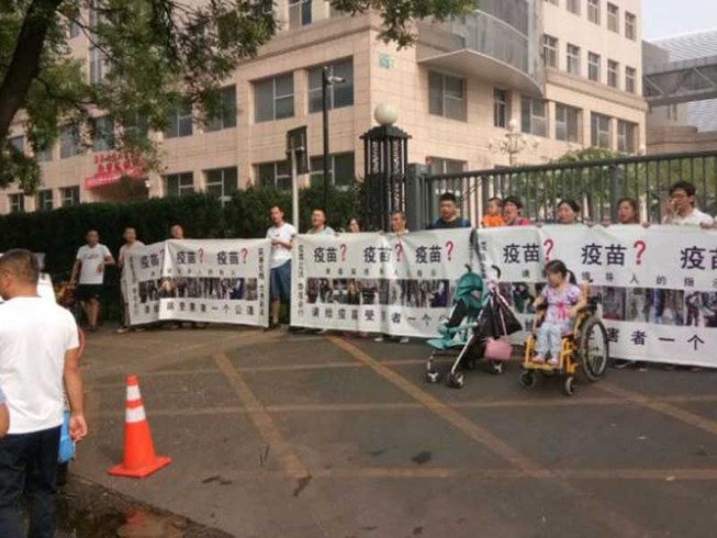 Vaccine dỏm Trung Quốc bị án phạt tỉ đô