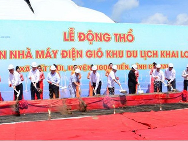 Kiến nghị Thủ tướng gỡ khó cho dự án điện gió 5.500 tỉ