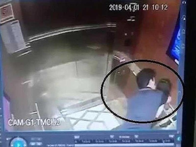 Giám sát đặc biệt vụ cựu viện phó VKS sàm sỡ bé gái