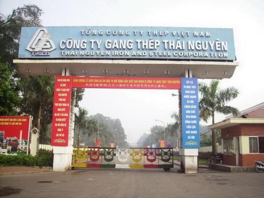 SCIC bỏ cuộc, thép Thái Nguyên đối mặt với khả năng phá sản