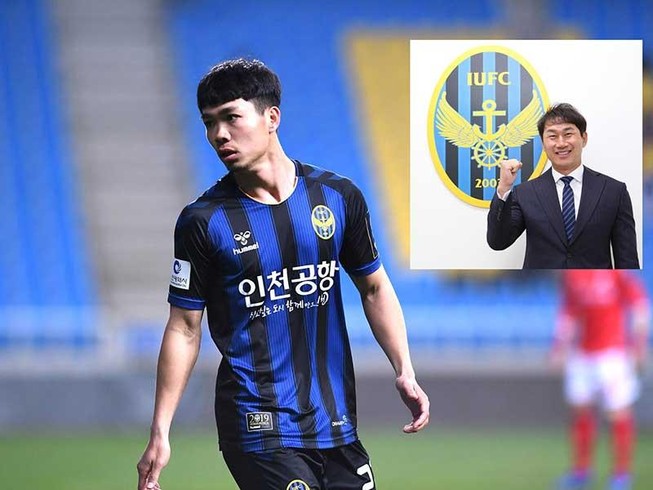 Công Phượng đón thầy mới tại Incheon