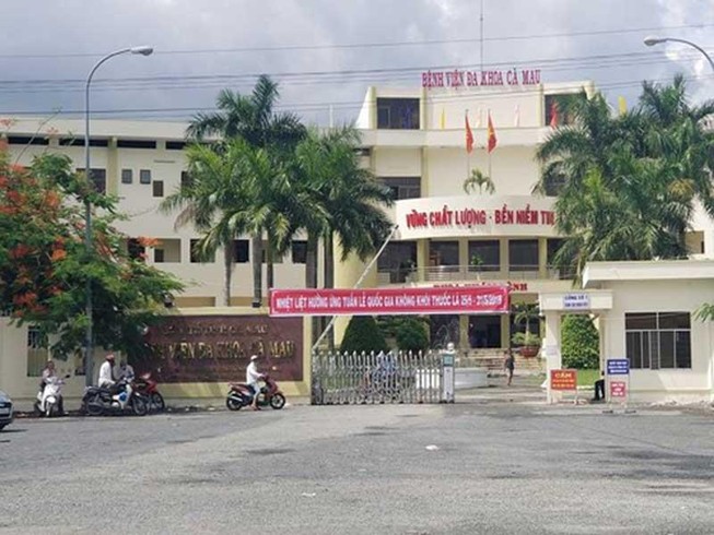 Xác minh dấu hiệu vi phạm trong đấu thầu thuốc ở Cà Mau