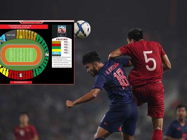 Thái Lan chống fan Việt bán vé chợ đen