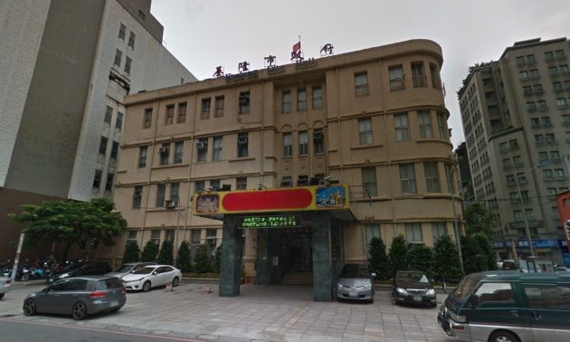 Người Việt bị bắt ngay ngày đầu đi làm 'lậu' ở Đài Loan