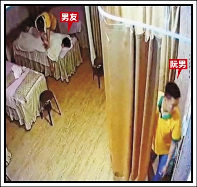 Nhân viên massage người Việt bị tố hiếp dâm khách ở Đài Loan