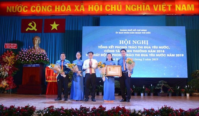 Thủ Đức luôn lấy sự hài lòng của dân làm thước đo cán bộ