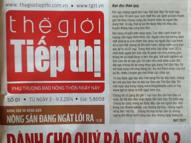 Xung quanh thông tin ngừng xuất bản Thế giới tiếp thị