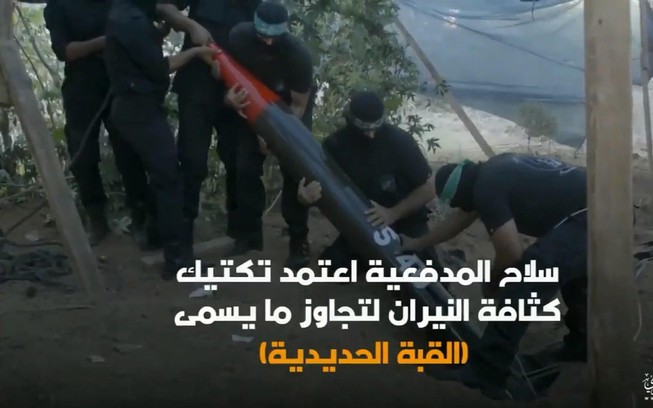 Video: Hamas tuyên bố tìm ra cách đánh bại Vòm Sắt của Israel
