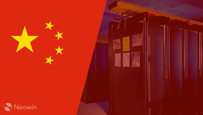 Thêm công ty Trung Quốc bị Mỹ đưa vào danh sách đen