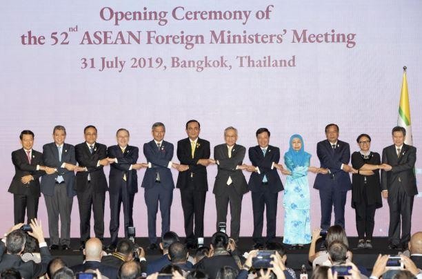 Vấn đề Biển Đông nóng tại Hội nghị Bộ trưởng Ngoại giao ASEAN