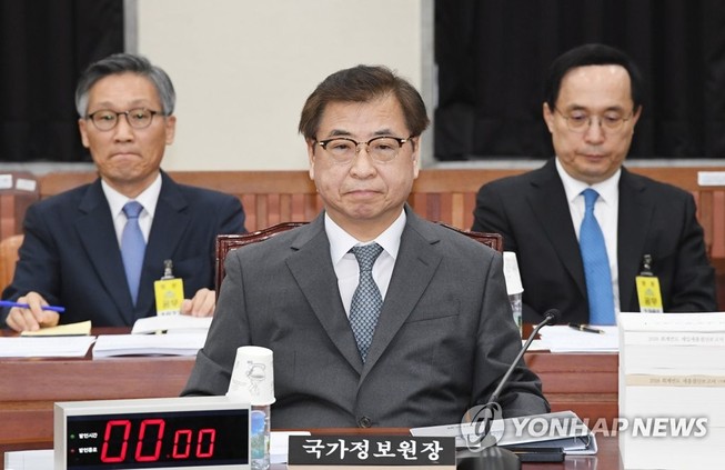 Seoul có thể mời Bình Nhưỡng dự thượng đỉnh Hàn Quốc-ASEAN