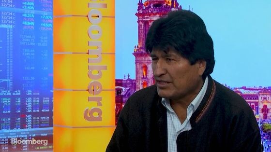 Ông Morales: 'Lãnh đạo đảng MAS mới xứng là tổng thống'