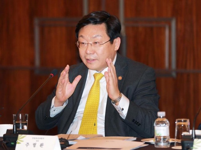 Hàn Quốc kiện Trung Quốc lên WTO