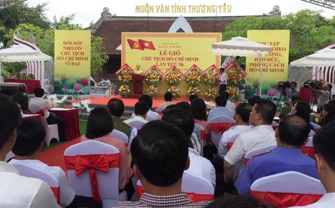 Trang trọng lễ tưởng niệm 50 năm ngày mất Chủ tịch Hồ Chí Minh