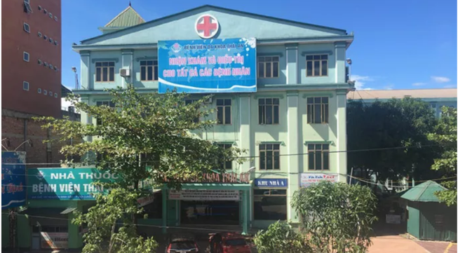 Vụ chồng có buồng trứng: Sẽ xử lý tập thể, cá nhân liên quan