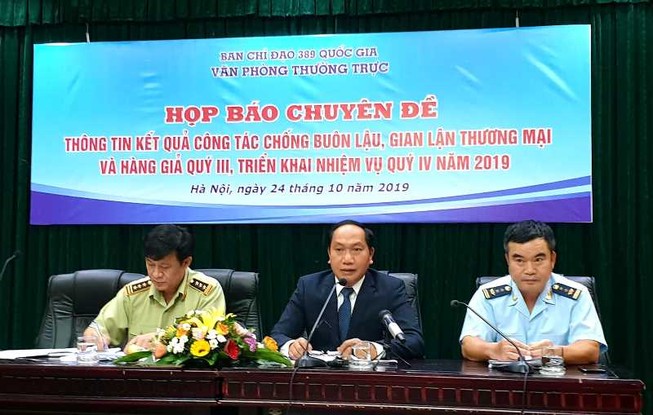 Asanzo có những dấu hiệu vi phạm gì?