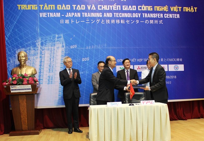 Ra mắt Trung tâm Đào tạo Khu công nghệ cao TP.HCM