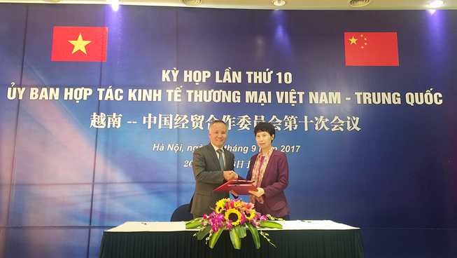 Nghiên cứu gói viện trợ 1 tỉ NDT của Trung Quốc