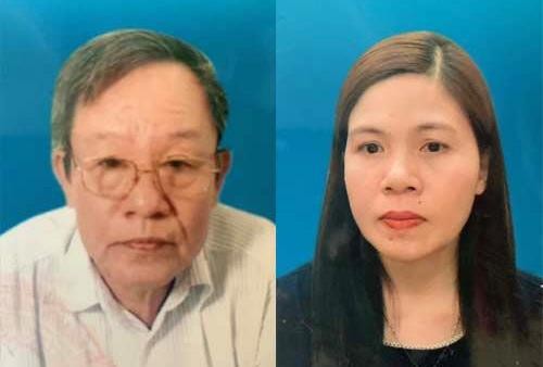 Khởi tố nữ phó chủ tịch để xảy ra lập hồ sơ khống rút tiền tỉ