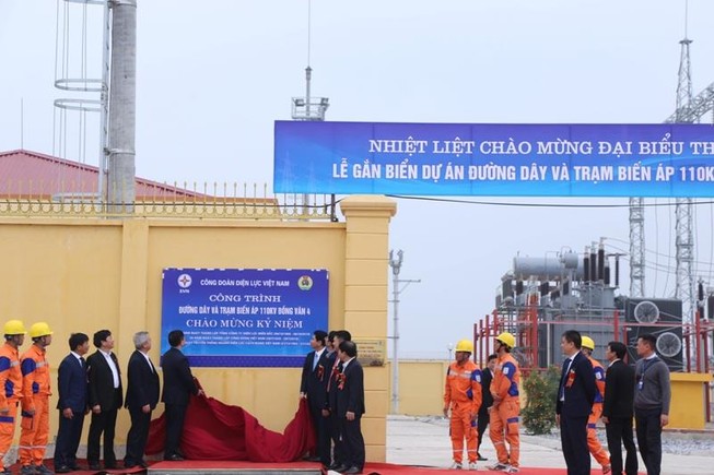 Hà Nam: Gắn biển dự án trạm biến áp 110 KV Đồng Văn IV