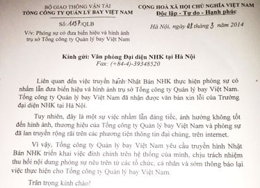 Tổng công ty Bay VN yêu cầu Đài truyền hình Nhật Bản đính chính