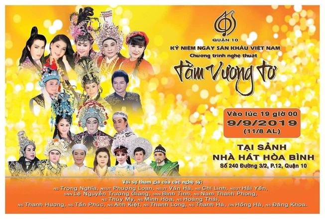 Nhiều show diễn quy tụ sao khủng mừng Giỗ Tổ sân khấu