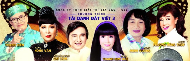 Minh Vương, Phương Hồng Thủy, Hồng Vân tham gia 'Lan và Điệp'
