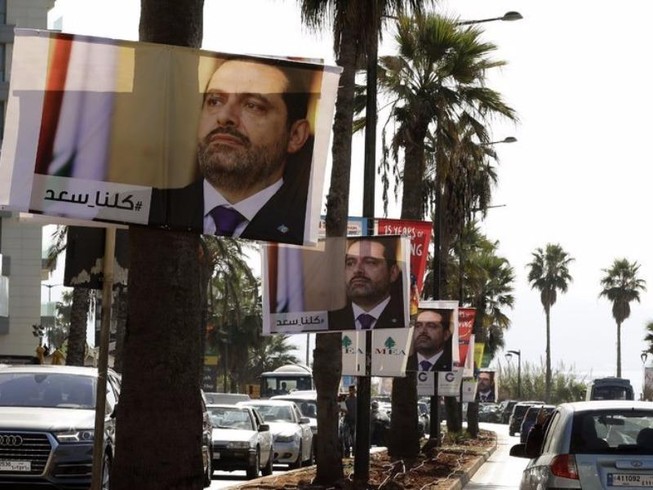 Thủ tướng Lebanon bỏ sang Saudi Arabia, chuyện gì tới?