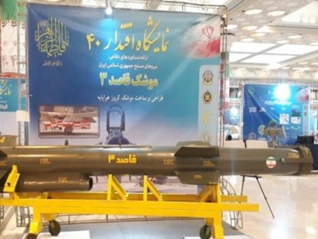 Iran trình làng 2 tên lửa hành trình mới