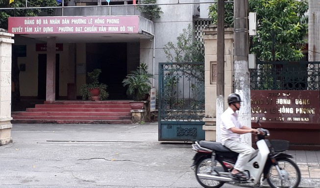 Cách chức chủ tịch phường xác nhận cho vợ vay vốn ưu đãi