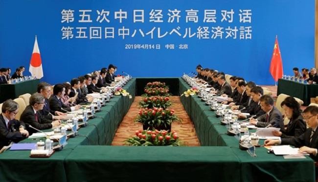 Quang cảnh cuộc đối thoại ngày 14/4. (Nguồn: Reuters)